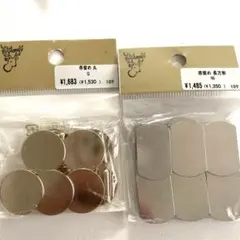 Ru&Lei♡⚠️11/26まで取引休中様　専用