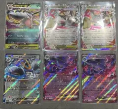 インフェルノ X RR6枚