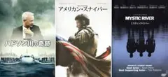 セル版DVD 超美品 クリント・イーストウッド監督作品 DVD 3本セット