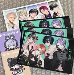 プラスメイト　PLUSMATE　天才組