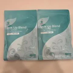 Milk Up Blend 30ティーバッグ入り 2袋