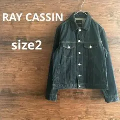 【美品】レイカズン ダークブルー デニム ジャケット 2size Ｍ