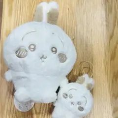 ちいかわ　ぬいぱれっと　〜ミルクいろ〜　うさぎ　2個セット