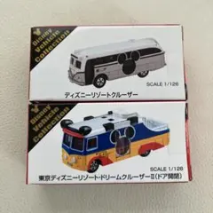 トミカ ディズニーリゾートクルーザー　2台