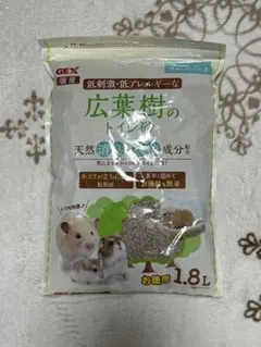 Item thumbnail for item a530f9d9-9fd9-4aab-a41f-40dfe1ad685c