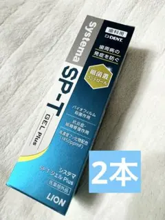 アップルるる様専用