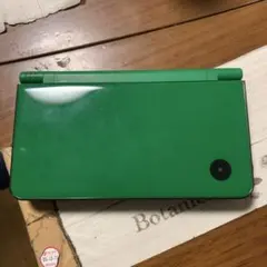 Item thumbnail for item e41f2e72-20c8-4bc9-8c77-f33ed6c1664c