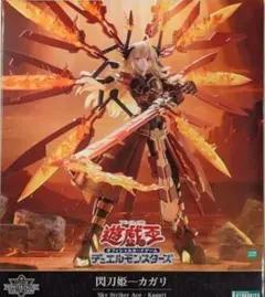 コトブキヤ　閃刀姫カガリ　フィギュア