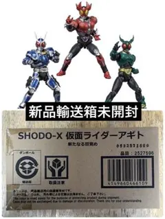 未開封 SHODO-X 仮面ライダー アギト 新たなる目覚め 掌動 フィギュア