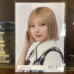 ≠ME 川中子奈月心 直筆サイン入り生写真 ヨリ 「排他的ファイター」MV