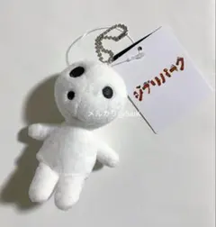 ジブリパーク ムタ マスコット キーホルダー キーチェーン 新品 - メルカリ