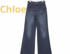 Chloe クロエ　デニムパンツ　38のサムネイル