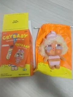 CRYBABY VACATION MODE ON