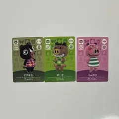 あつ森　amiiboカード　まとめ売り ブタ