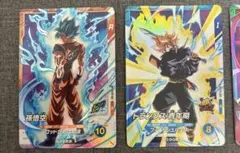 PR SDVTP-001 孫悟空 ドラゴンボールスーパーダイバーズ