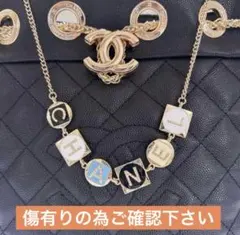 CHANELスクエアロゴネックレス バッグチャーム ノベルティ - メルカリ