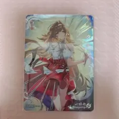 ヴァイスシュヴァルツ 夢想天生 RRR | Mercari