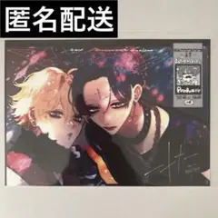 変態ストーカーに狙われています　みん未　ネップリ　ブロマイド　2L版　匿名配送