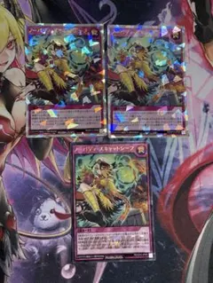 2025年最新】ノーバディスキャットの人気アイテム - メルカリ