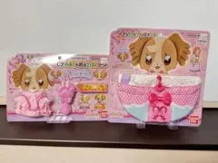 コ*ン様 わんだふるぷりきゅあ　こむぎのおしゃれ＆ごはんセット　おでかけおさんぽ