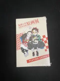 鬼滅の刃　トランプ　歌留多　ジャンプフェスタ　原画展　３種　未開封 鬼滅の刃 トランプ 歌留多 ジャンプフェスタ 原画展 3種 未開封