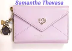 サマンサタバサ　ディズニー チャーム付き 折り財布