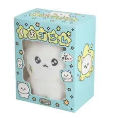 チェゴシム くま