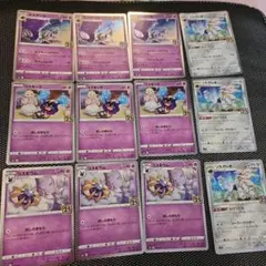 ポケモン　ルナアーラ ソルガレオ コスモッグ　コスモウム