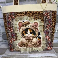 ☆フリー☆フリルポケットトートバッグ☆ふわふわうさ耳猫ちゃん