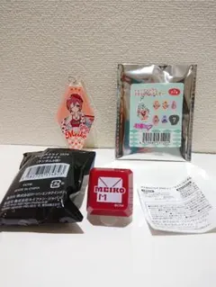 2026年最新】マジカルミライ2023 リングライトの人気アイテム - メルカリ