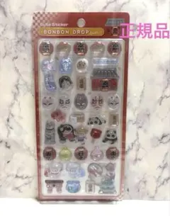 和柄　ボンボンドロップシール　東京　浅草　日本