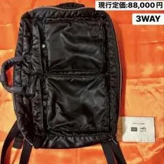 Item thumbnail for item 5d494747-3fca-499b-aebc-a74f2a8579f0