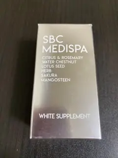 2025年最新】sbc medispa ホワイトサプリメントの人気アイテム