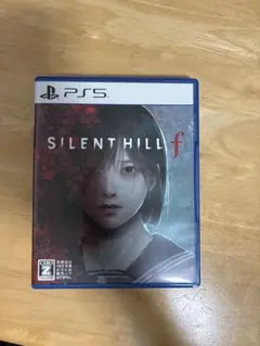サイレントヒルf テレビゲーム