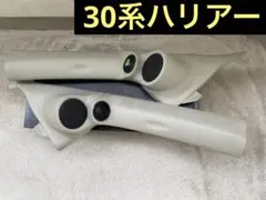 ビートソニック TPS-101BE ピラー スピーカー 10系 アルファード
