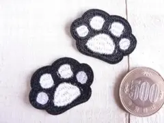 【即購入OK】アイロンワッペン　フットスタンプ　肉球　2枚　犬　猫　黒