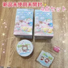 新品未使用未開封✨4点セット　サンリオ シナモングッズ　まとめ売り