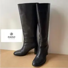 美品 nano universe 本革 レザーロングブーツ LEINERのサムネイル