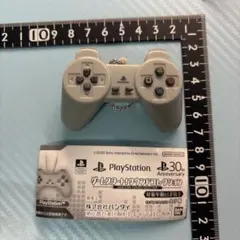 PS1 ゲームスタートサウンドコレクション