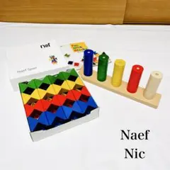 2026年最新】ネフスピール ワールドワイドキッズの人気アイテム - メルカリ