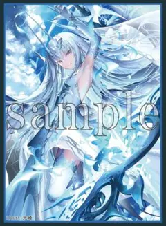 2025年最新】メリュジーヌ タペストリーの人気アイテム - メルカリ