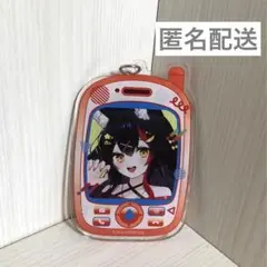 ホロライブ 大神ミオ アクリルキーホルダー ローソンコラボ