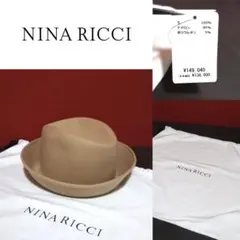 【専用ページ】NINA RICCI ニナリッチ 帽子 ハット グレー 2025年最新】NINA RICCI ハットの人気アイテム - メルカリ