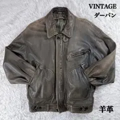 【ヴィンテージ】ダーバン 羊革 A-2 フライトジャケット カーキ LL