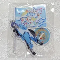 2026年最新】ROYZ 昴の人気アイテム - メルカリ