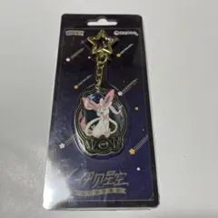 韓国限定 ポケモン ニンフィア スノーボール メタルキーリング | Mercari