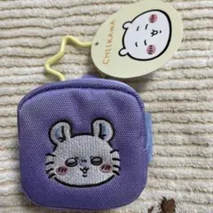 ちいかわ　モモンガ　刺繍スクエア　ミニポーチ　カラビナ付き　小銭入れ