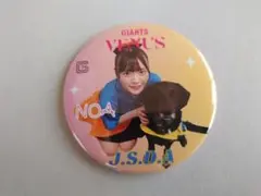 読売ジャイアンツ　VENUS　介助犬コラボ　石田望愛　缶バッチ
