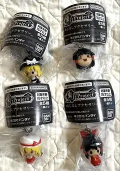 東方Project めじるしアクセサリー ゆっくり 霊夢 魔理沙 2種セット