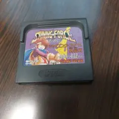 Shining Force II ゲームギア用